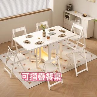 （分類：）位於 。 由 mohassanka 提交（商品編號 1438887251，圖片 1）。簡介： 。