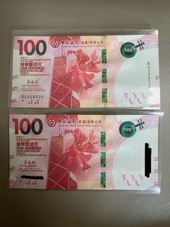 （分類：）位於 。 由 lomolei 提交（商品編號 1336515293，圖片 1）。簡介： 。