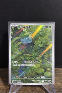 (Category: ) located in . Submitted by pokezx (Listing ID 1439064078, Image 1). Description: .