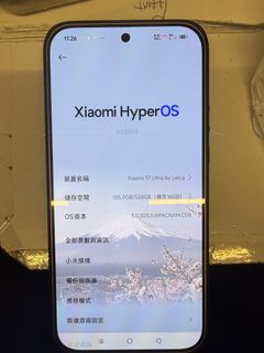 （分類：）位於 。 由 jonathan128 提交（商品編號 1439038966，圖片 1）。簡介： 。