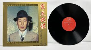 （分類：）位於 。 由 kaviarc 提交（商品編號 1438943643，圖片 1）。簡介： 。