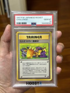 （分類：）位於 。 由 tinman12312 提交（商品編號 1439017344，圖片 1）。簡介： 。