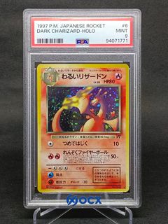 (Category: ) located in . Submitted by ocxglobal (Listing ID 1438920353, Image 1). Description: .