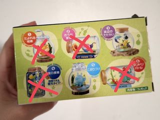 由 _chichen (刊登 ID 1438883096，圖片 1) 提交，位於 的 (類別：)，說明：。