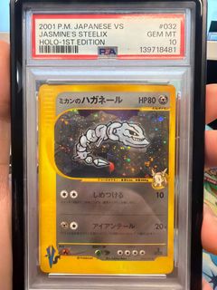 (Category: ) located in . Submitted by totostradingpost (Listing ID 1439059506, Image 1). Description: .