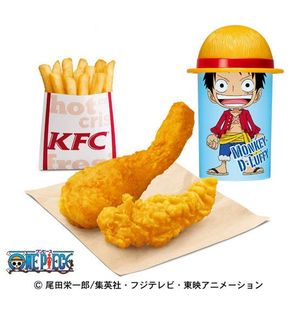 （分類：）位於 。 由 singyuoni38730 提交（商品編號 1436857903，圖片 1）。簡介： 。