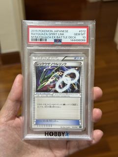 （分類：）位於 。 由 tinman12312 提交（商品編號 1439017284，圖片 1）。簡介： 。