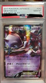 （分類：）位於 。 由 ccnir 提交（商品編號 1439027025，圖片 1）。簡介： 。