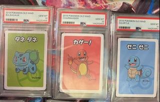 (Category: ) located in . Submitted by limjiuno.1 (Listing ID 1438969202, Image 1). Description: .
