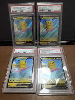 （分類：）位於 。 由 jojo_is_good 提交（商品編號 1439021937，圖片 1）。簡介： 。