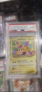 (Category: ) located in . Submitted by sleepyyz (Listing ID 1438994835, Image 1). Description: .
