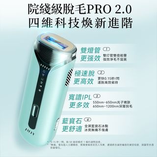 （分類：）位於 。 由 stii.store 提交（商品編號 1438962017，圖片 1）。簡介： 。