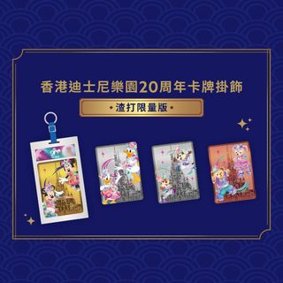 （分類：）位於 。 由 randrand5678 提交（商品編號 1438916267，圖片 1）。簡介： 。