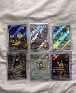 (Category: ) located in . Submitted by pokemonll (Listing ID 1438948557, Image 1). Description: .