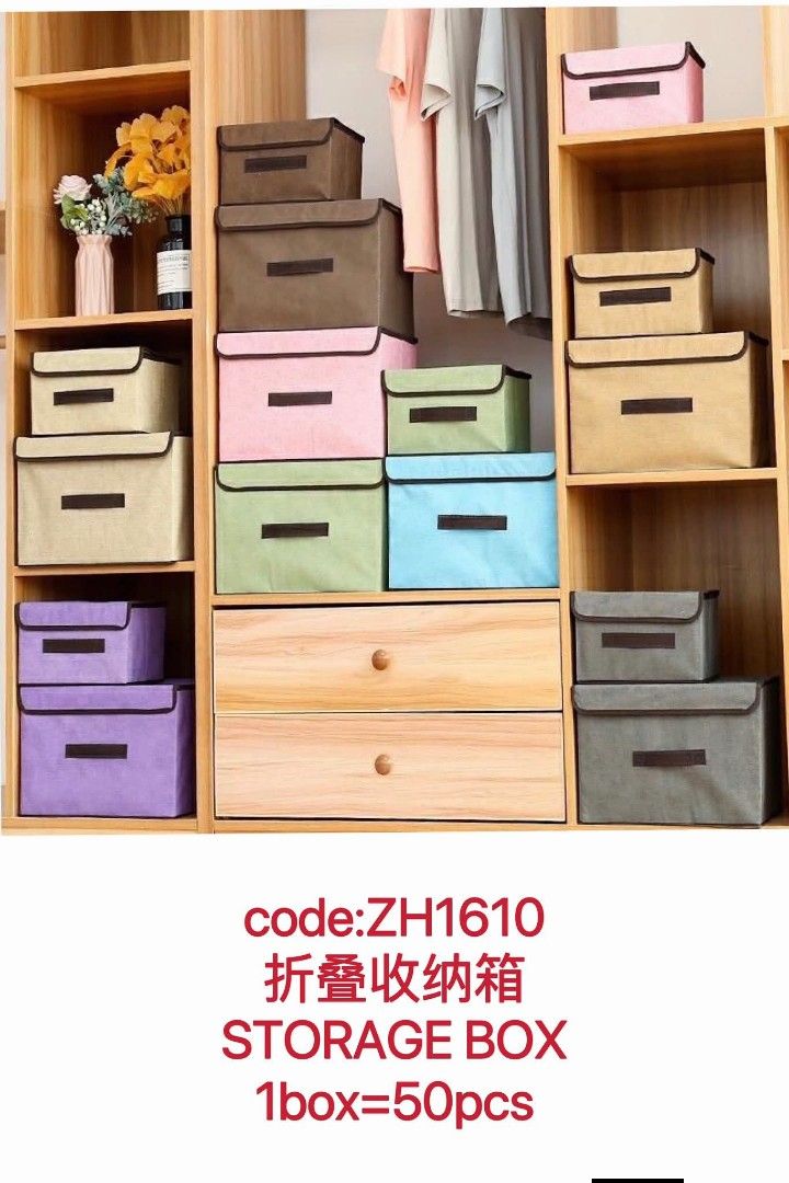 2in1 clothes storage (Category: Storage Boxes & Baskets) located in Manila. Submitted by yzcartph (Listing ID 1438935044, Image 3). Description: .