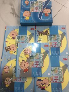 （分類：）位於 。 由 antony888000 提交（商品編號 1438891768，圖片 1）。簡介： 。