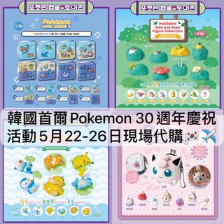 （分類：）位於 。 由 lueunwcd 提交（商品編號 1438881698，圖片 1）。簡介： 。