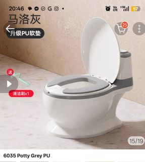 (Category: ) located in . Submitted by c9g7. (Listing ID 1439009817, Image 1). Description: .