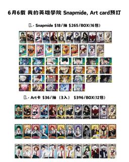 （分類：）位於 。 由 meguru8 提交（商品編號 1438960753，圖片 1）。簡介： 。