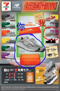 （分類：）位於 。 由 singty16 提交（商品編號 1438991238，圖片 1）。簡介： 。