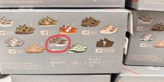 （分類：）位於 。 由 thorrrr 提交（商品編號 1438972656，圖片 1）。簡介： 。