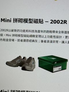（分類：）位於 。 由 seleeeeeee. 提交（商品編號 1438928599，圖片 1）。簡介： 。