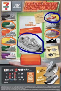 （分類：）位於 。 由 sy3160 提交（商品編號 1439023158，圖片 1）。簡介： 。