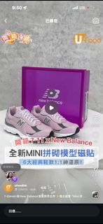 （分類：）位於 。 由 nervmind 提交（商品編號 1439039948，圖片 1）。簡介： 。