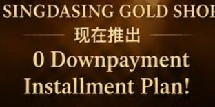 (Category: ) located in . Submitted by goldinstallment (Listing ID 1438985770, Image 1). Description: .
