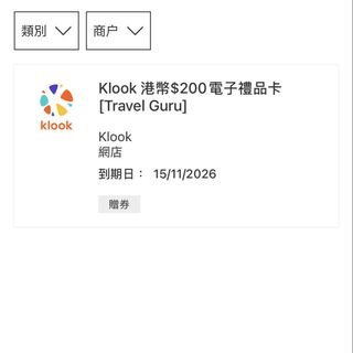 （分類：）位於 。 由 wing_page 提交（商品編號 1438931548，圖片 1）。簡介： 。