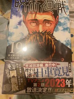 （分類：）位於 。 由 singyuoni38730 提交（商品編號 1438952025，圖片 1）。簡介： 。