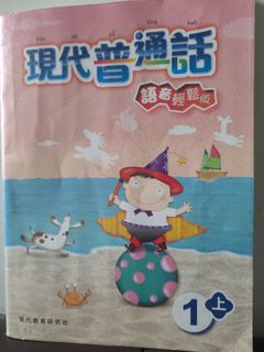（分類：）位於 。 由 lmflhm 提交（商品編號 1438914222，圖片 1）。簡介： 。