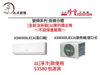 （分類：）位於 。 由 foreverzhou 提交（商品編號 1438906690，圖片 1）。簡介： 。