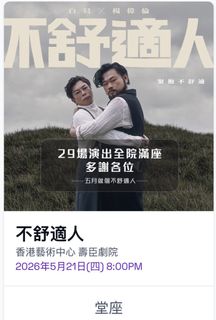 （分類：）位於 。 由 whencloudsareformed 提交（商品編號 1439066144，圖片 1）。簡介： 。