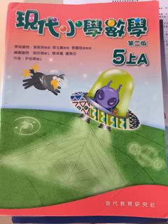 （分類：）位於 。 由 hamomiu 提交（商品編號 1438885095，圖片 1）。簡介： 。