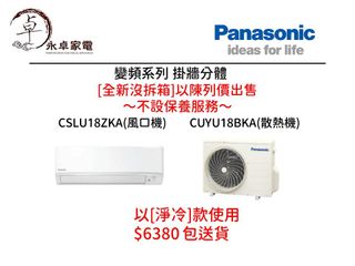 （分類：）位於 。 由 foreverzhou 提交（商品編號 1438915910，圖片 1）。簡介： 。