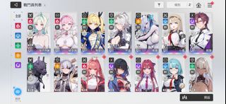 （分類：）位於 。 由 yuettt0v0 提交（商品編號 1439025582，圖片 1）。簡介： 。