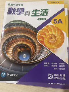 （分類：）位於 。 由 sammm089 提交（商品編號 1439059116，圖片 1）。簡介： 。