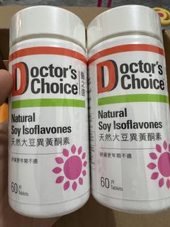 （分類：）位於 。 由 botohaha 提交（商品編號 1438923203，圖片 1）。簡介： 。