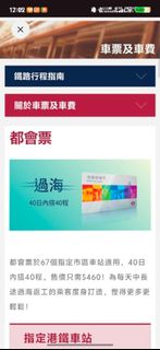 （分類：）位於 。 由 askalam95 提交（商品編號 1438913532，圖片 1）。簡介： 。