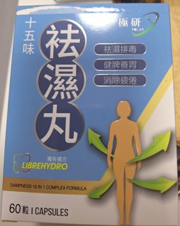 （分類：）位於 。 由 pikachuxdd 提交（商品編號 1438955467，圖片 1）。簡介： 。