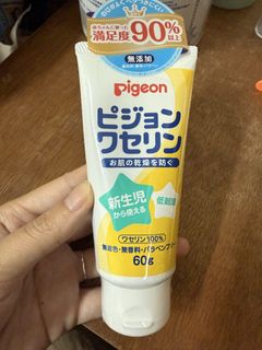 由 fuwayne (刊登 ID 1438890963，圖片 1) 提交，位於 的 (類別：)，說明：。
