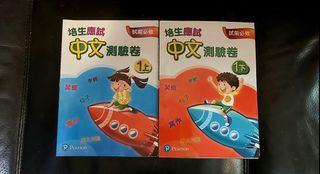 （分類：）位於 。 由 meme1234567 提交（商品編號 1438966398，圖片 1）。簡介： 。