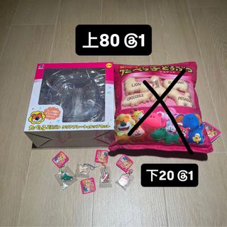 （分類：）位於 。 由 ritata01 提交（商品編號 1417526768，圖片 1）。簡介： 。