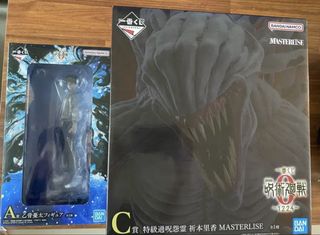 （分類：）位於 。 由 cshvss 提交（商品編號 1439055266，圖片 1）。簡介： 。