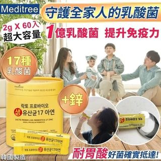 （分類：）位於 。 由 bee_bee_shopping 提交（商品編號 1438913041，圖片 1）。簡介： 。