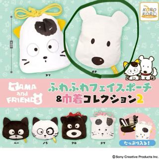 由 cherryaaa (刊登 ID 1438967732，圖片 1) 提交，位於 的 (類別：)，說明：。