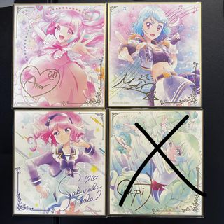 （分類：）位於 。 由 izukitoo_ 提交（商品編號 1434468974，圖片 1）。簡介： 。