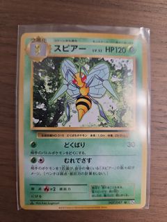 （分類：）位於 。 由 ctzer6 提交（商品編號 1438925028，圖片 1）。簡介： 。