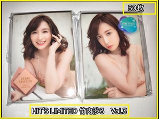 （分類：）位於 。 由 xrossb 提交（商品編號 1438930103，圖片 1）。簡介： 。